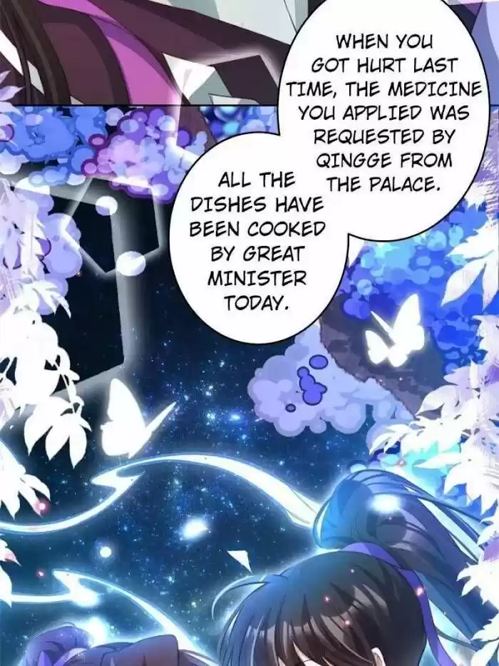 The Evil Girl is The Emperor Ch.133