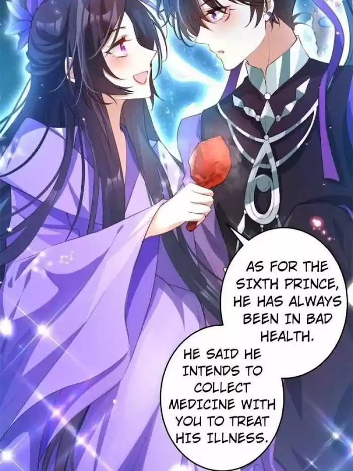 The Evil Girl is The Emperor Ch.133