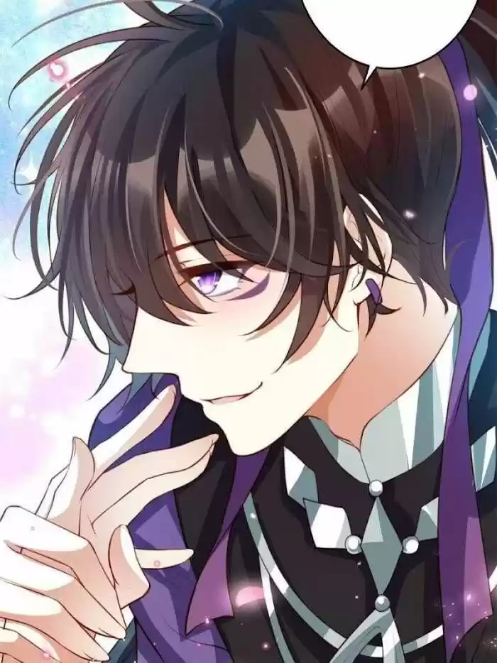 The Evil Girl is The Emperor Ch.133