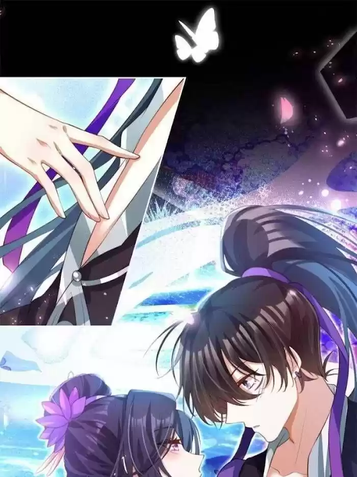 The Evil Girl is The Emperor Ch.133