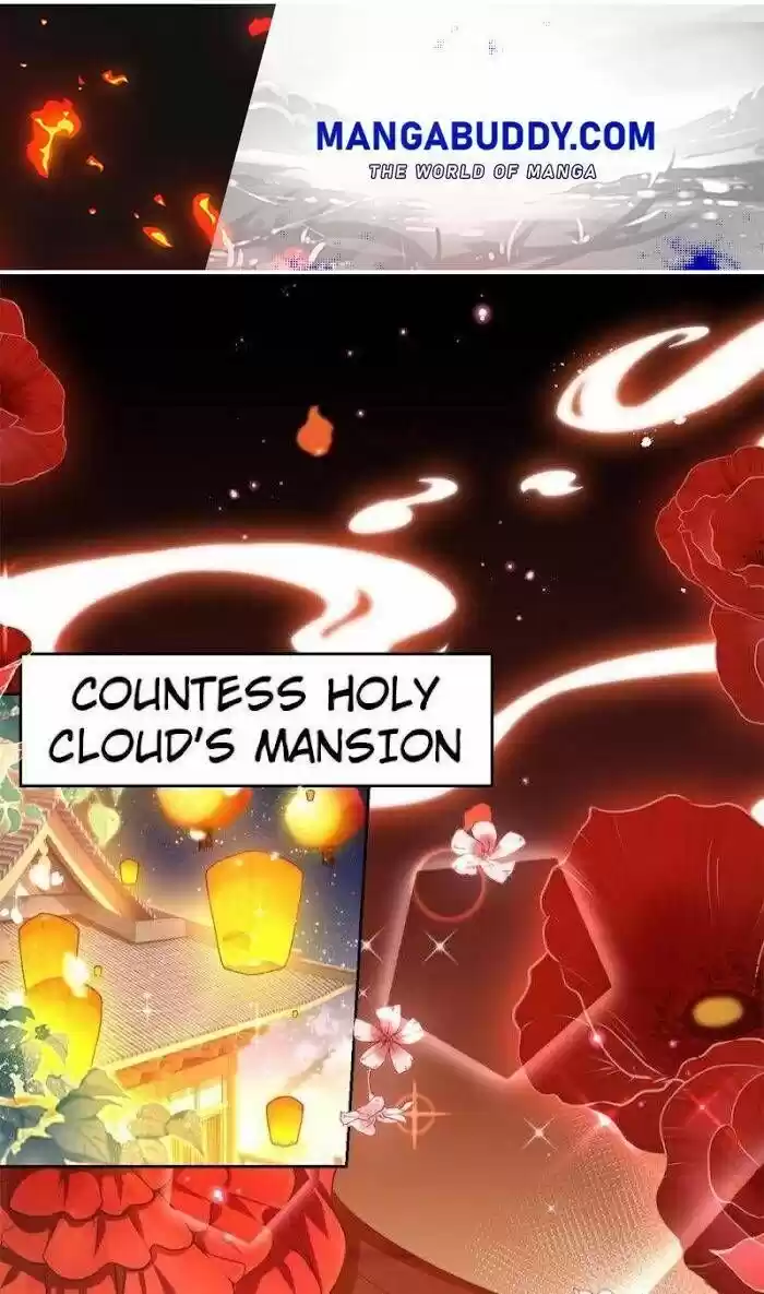 The Evil Girl is The Emperor Ch.134