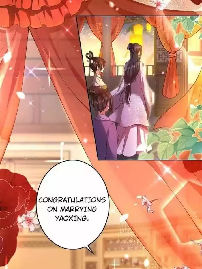 The Evil Girl is The Emperor Ch.134