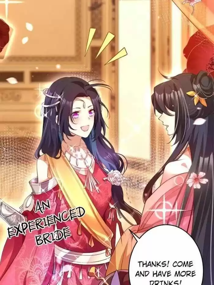 The Evil Girl is The Emperor Ch.134