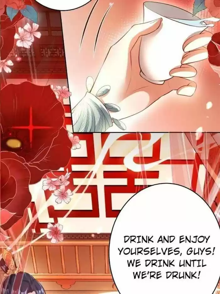 The Evil Girl is The Emperor Ch.134