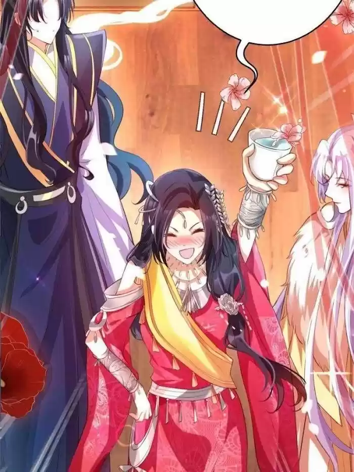 The Evil Girl is The Emperor Ch.134