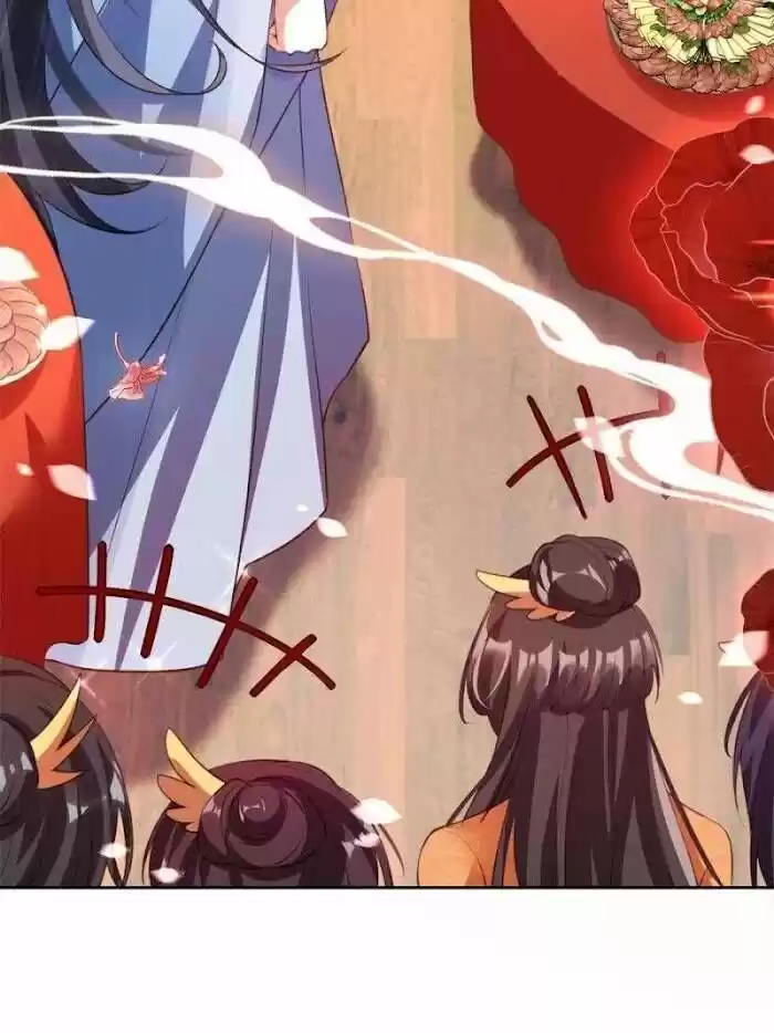 The Evil Girl is The Emperor Ch.134