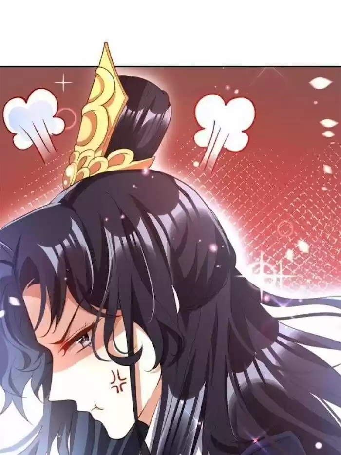 The Evil Girl is The Emperor Ch.134