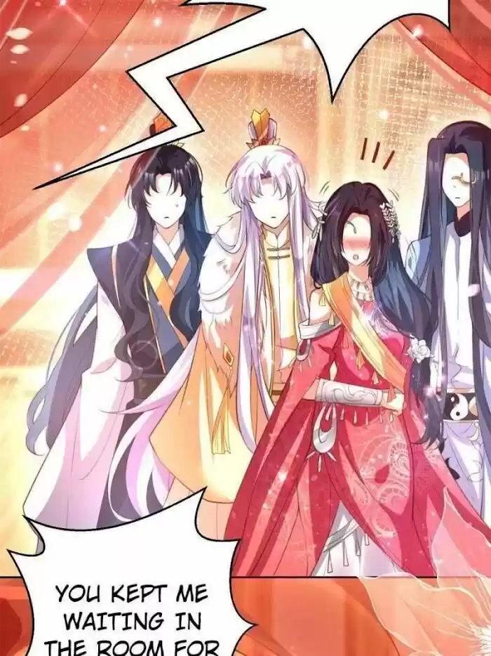 The Evil Girl is The Emperor Ch.134