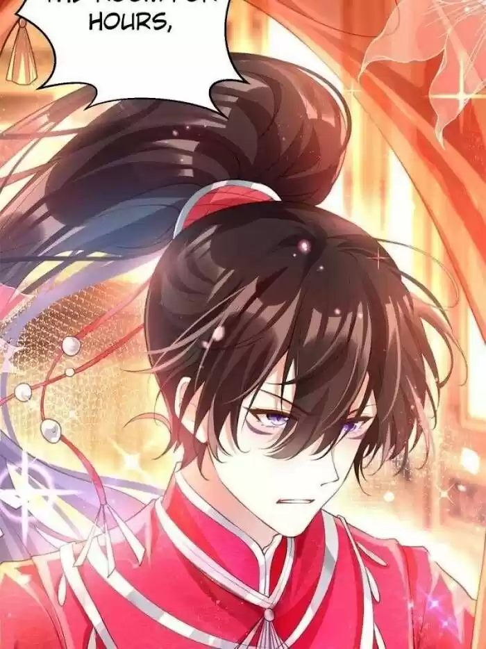 The Evil Girl is The Emperor Ch.134