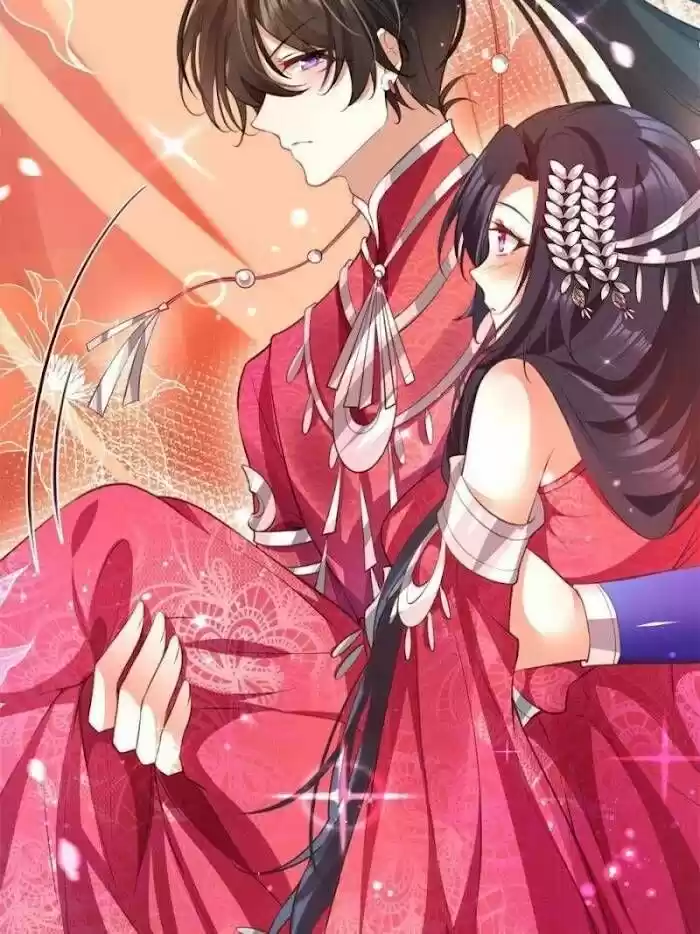 The Evil Girl is The Emperor Ch.134