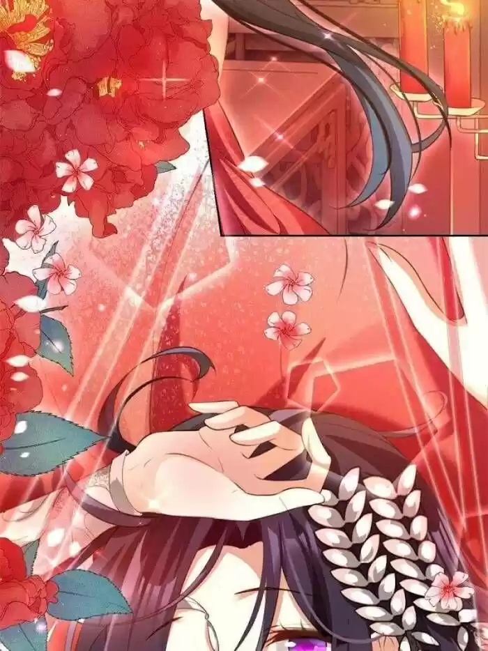 The Evil Girl is The Emperor Ch.134