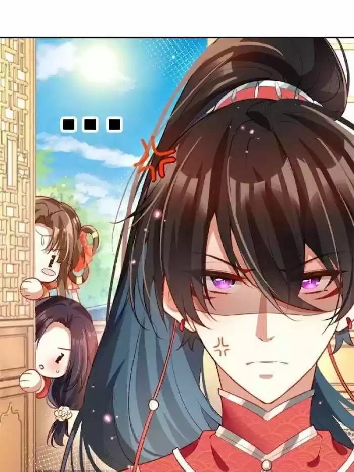 The Evil Girl is The Emperor Ch.134