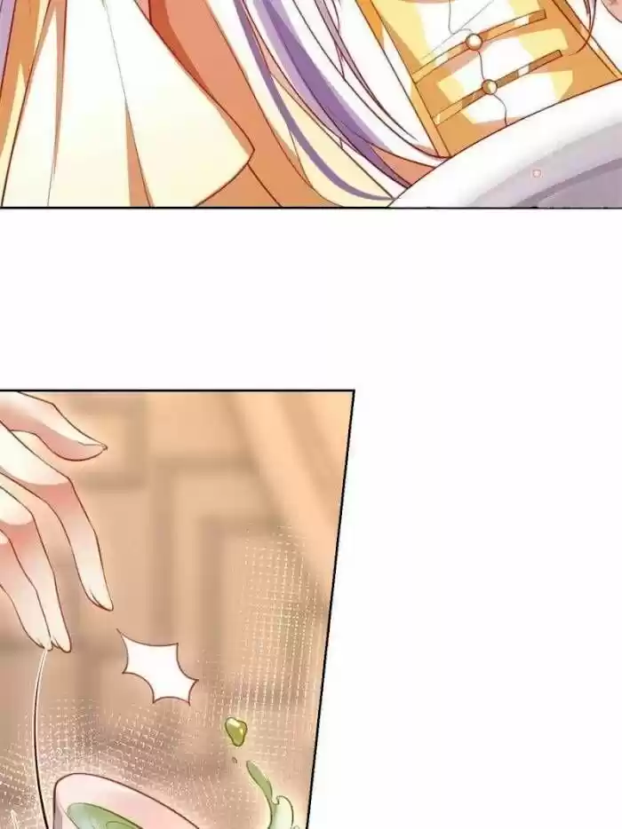 The Evil Girl is The Emperor Ch.134