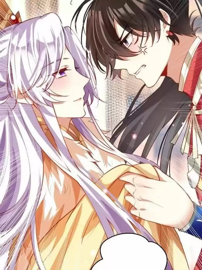 The Evil Girl is The Emperor Ch.134