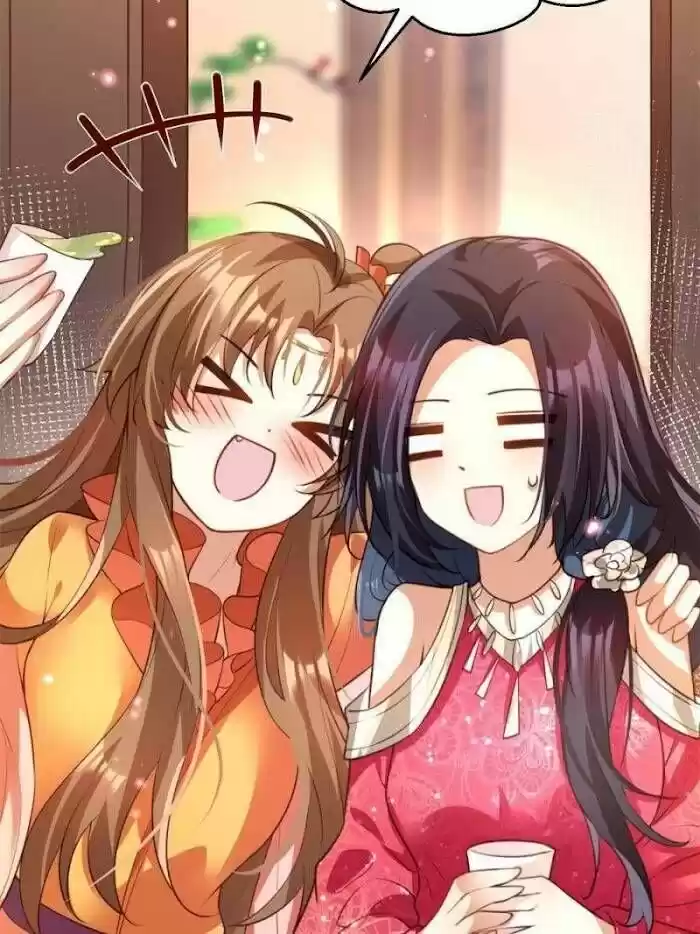 The Evil Girl is The Emperor Ch.134