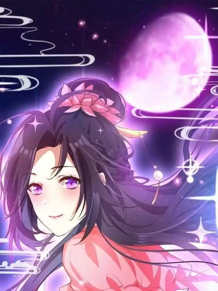 The Evil Girl is The Emperor Ch.135