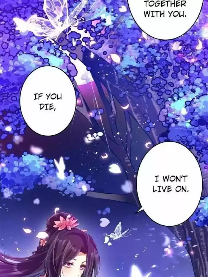 The Evil Girl is The Emperor Ch.135