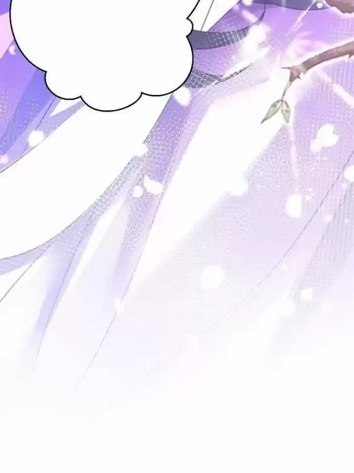 The Evil Girl is The Emperor Ch.135