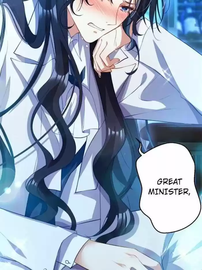 The Evil Girl is The Emperor Ch.135