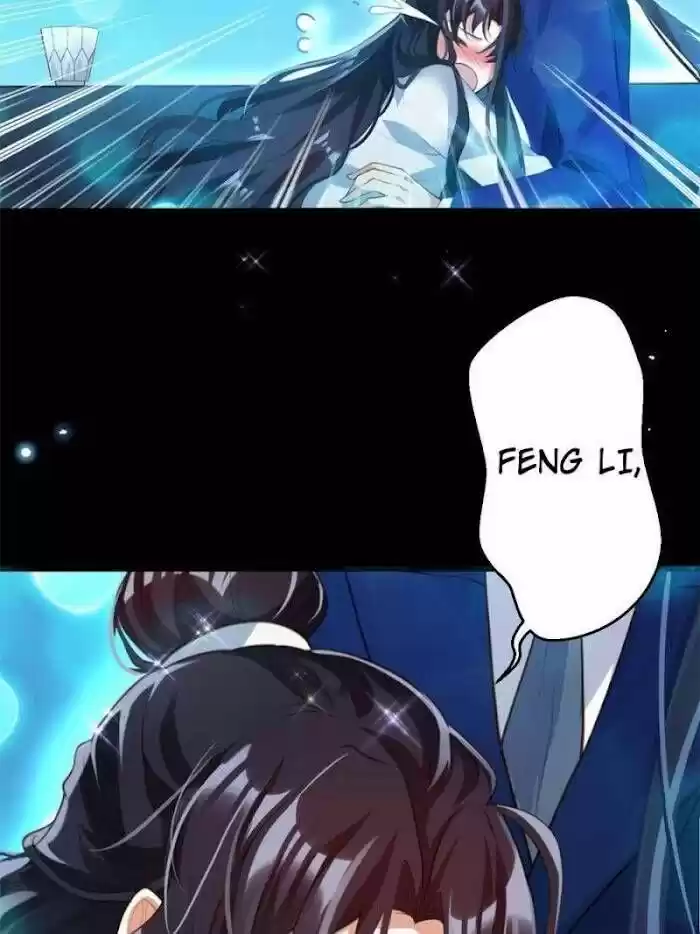 The Evil Girl is The Emperor Ch.135