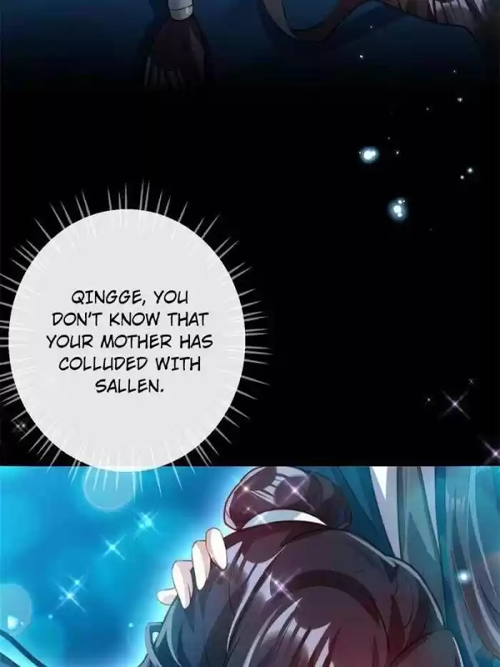 The Evil Girl is The Emperor Ch.135