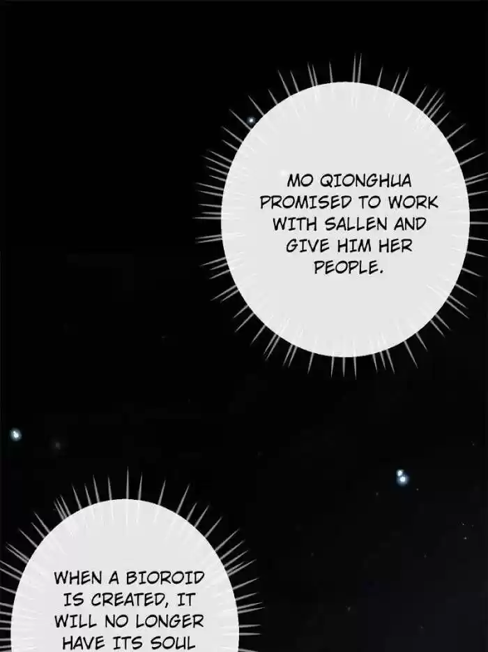 The Evil Girl is The Emperor Ch.135