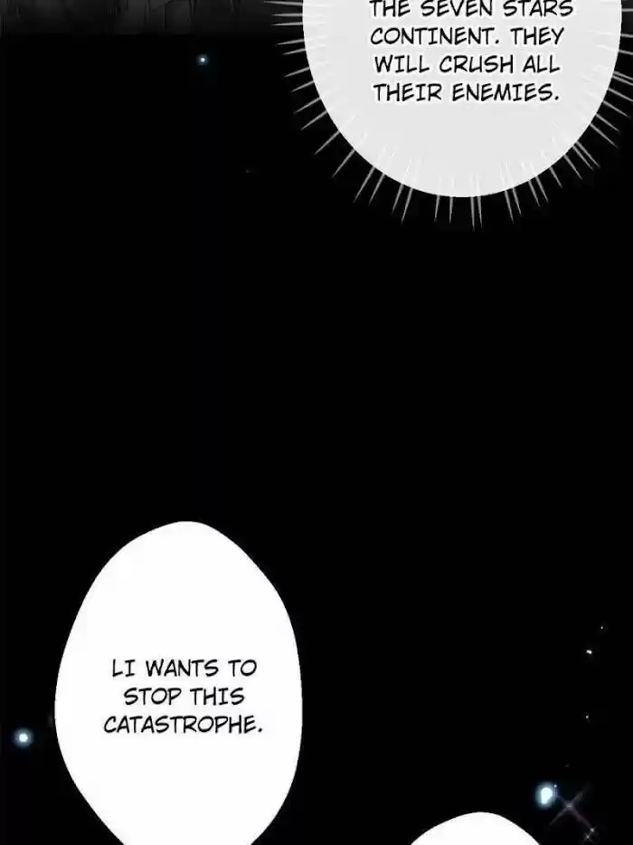 The Evil Girl is The Emperor Ch.135