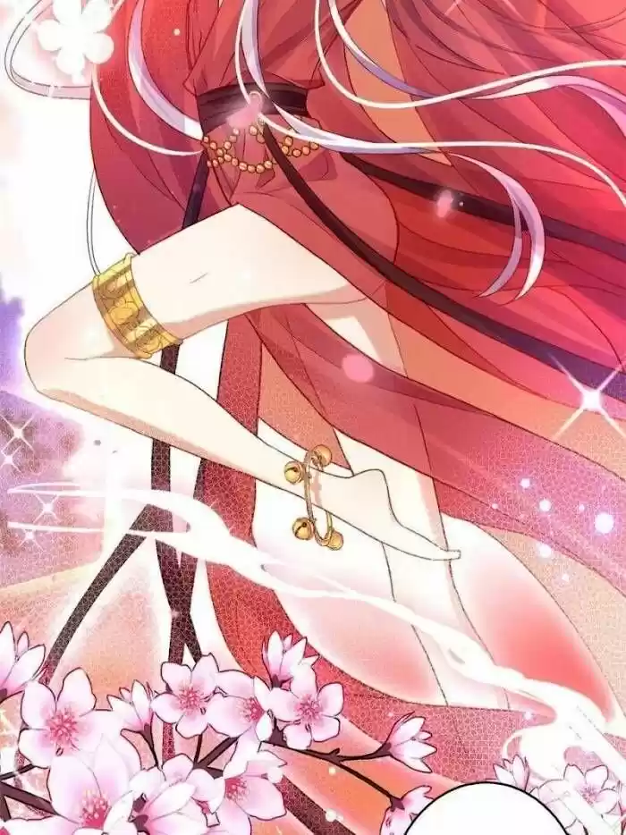 The Evil Girl is The Emperor Ch.136