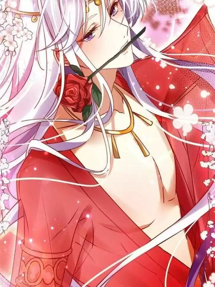 The Evil Girl is The Emperor Ch.136