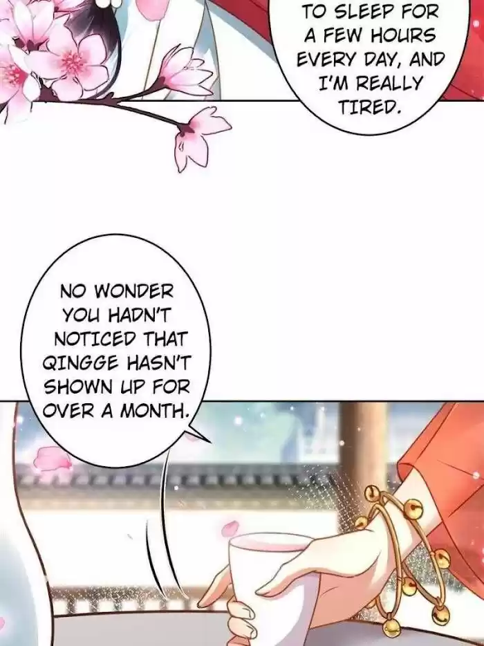 The Evil Girl is The Emperor Ch.136