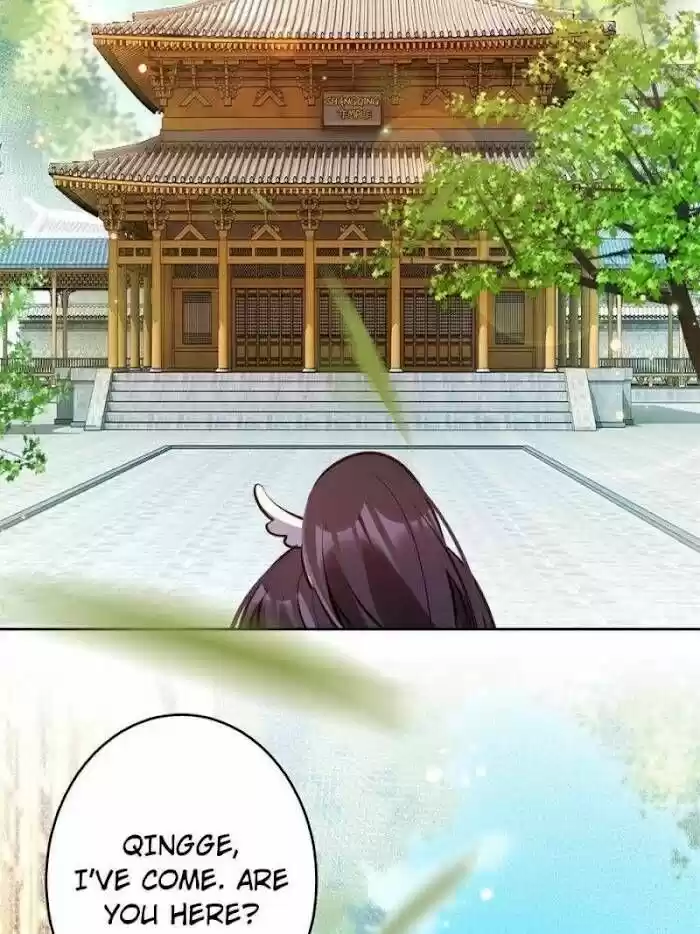 The Evil Girl is The Emperor Ch.136