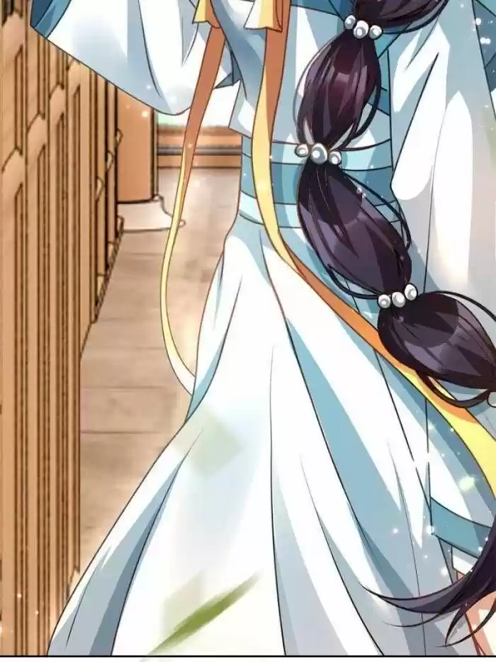 The Evil Girl is The Emperor Ch.136