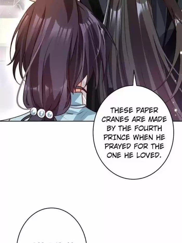 The Evil Girl is The Emperor Ch.136