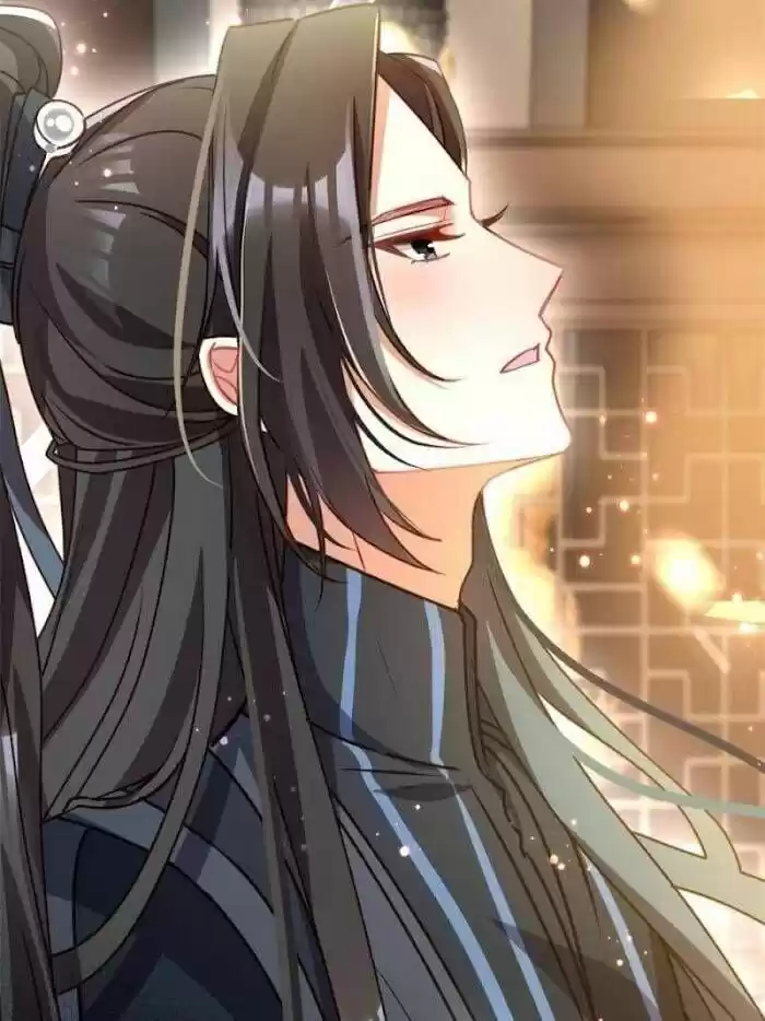 The Evil Girl is The Emperor Ch.136