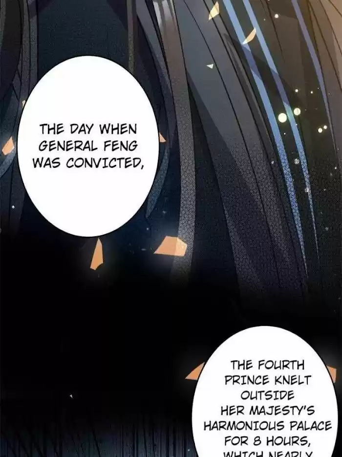 The Evil Girl is The Emperor Ch.136