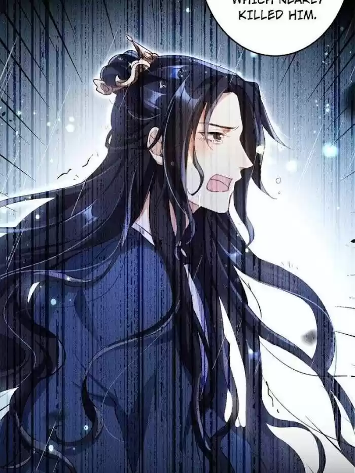 The Evil Girl is The Emperor Ch.136