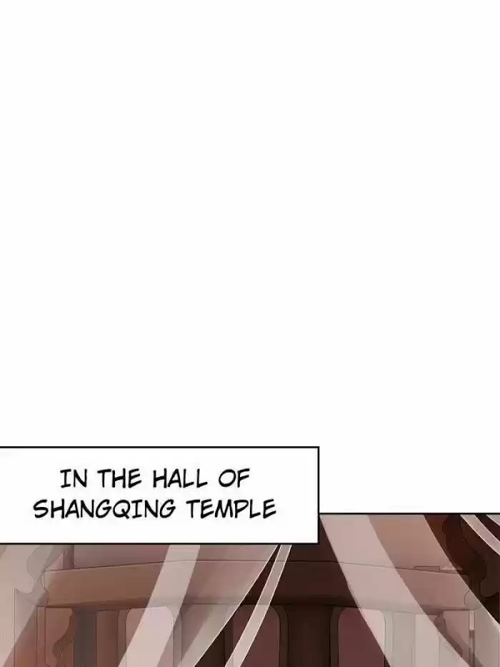 The Evil Girl is The Emperor Ch.136