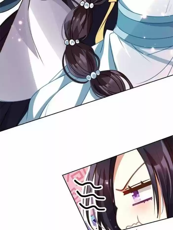 The Evil Girl is The Emperor Ch.136