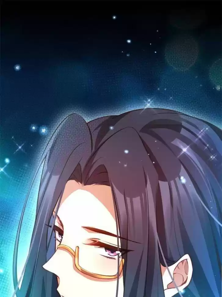 The Evil Girl is The Emperor Ch.137