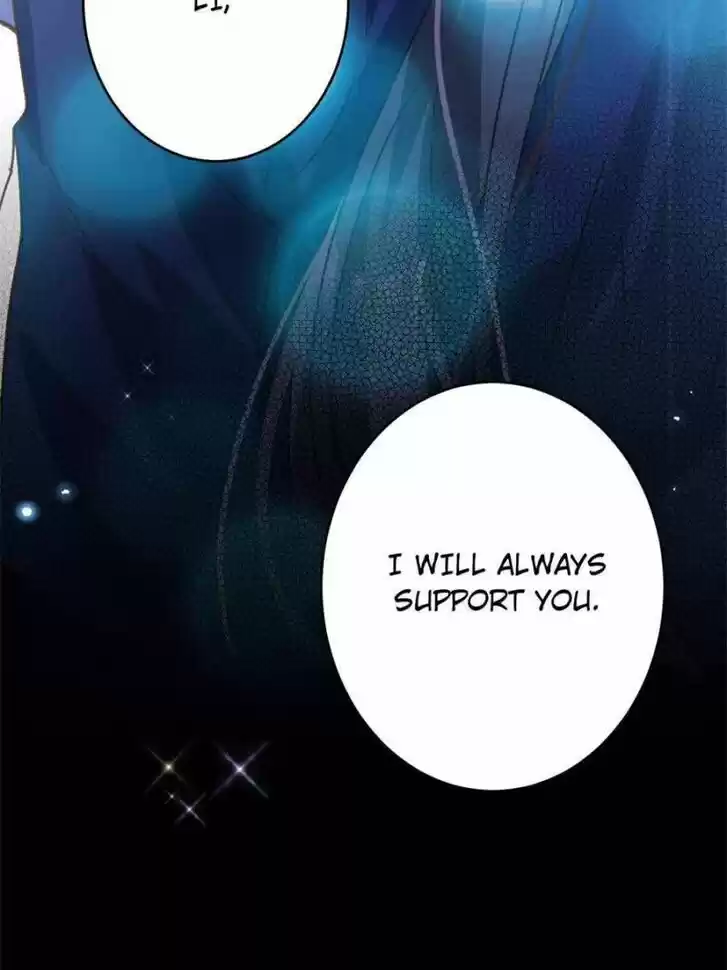 The Evil Girl is The Emperor Ch.137