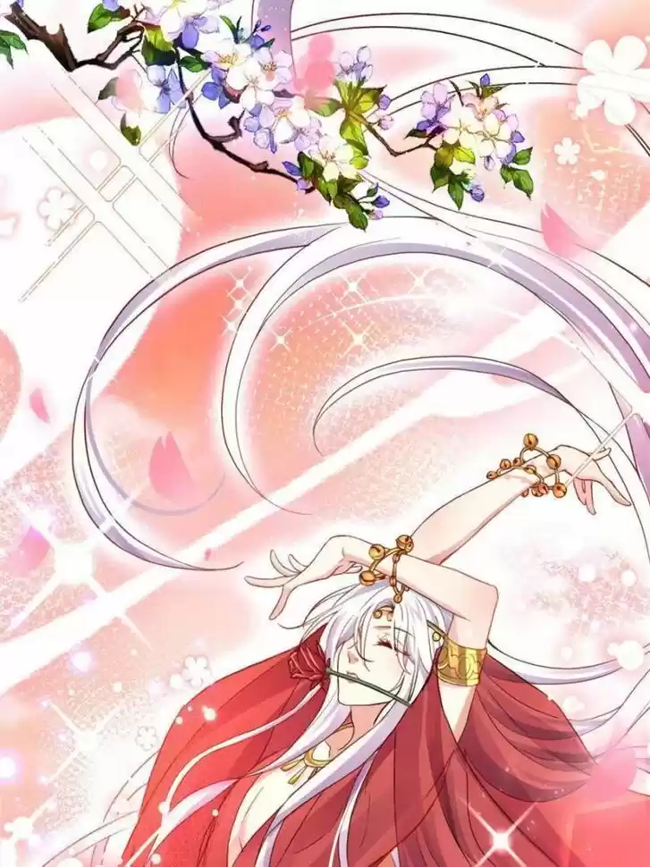 The Evil Girl is The Emperor Ch.137