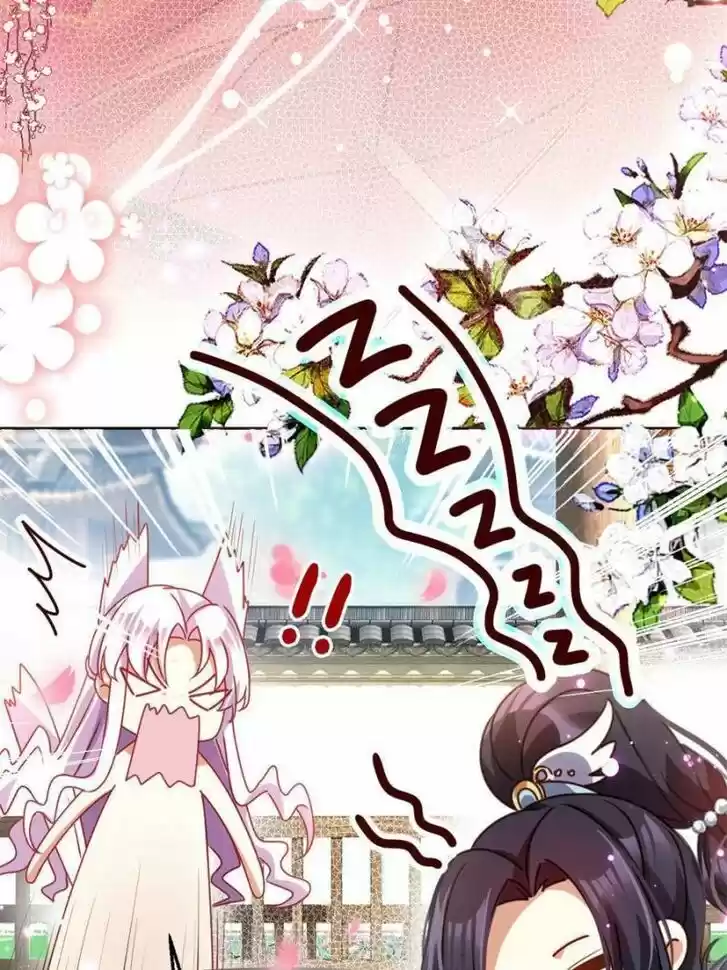 The Evil Girl is The Emperor Ch.137