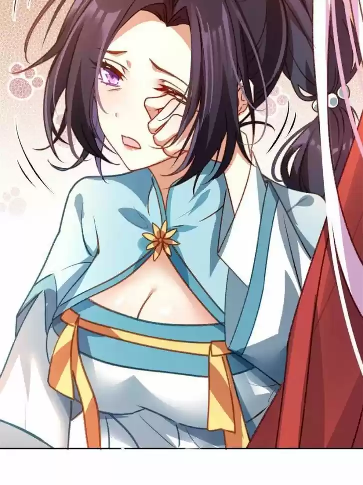 The Evil Girl is The Emperor Ch.137