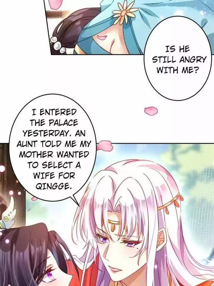 The Evil Girl is The Emperor Ch.137