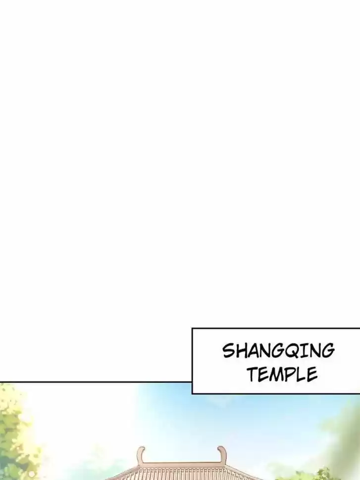 The Evil Girl is The Emperor Ch.137