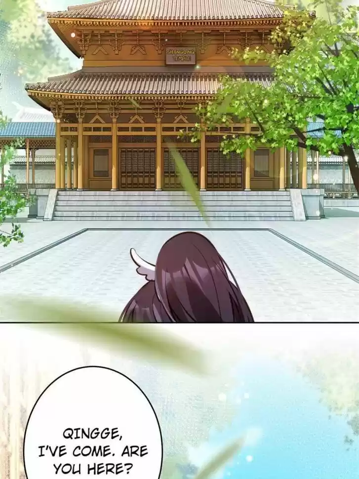 The Evil Girl is The Emperor Ch.137