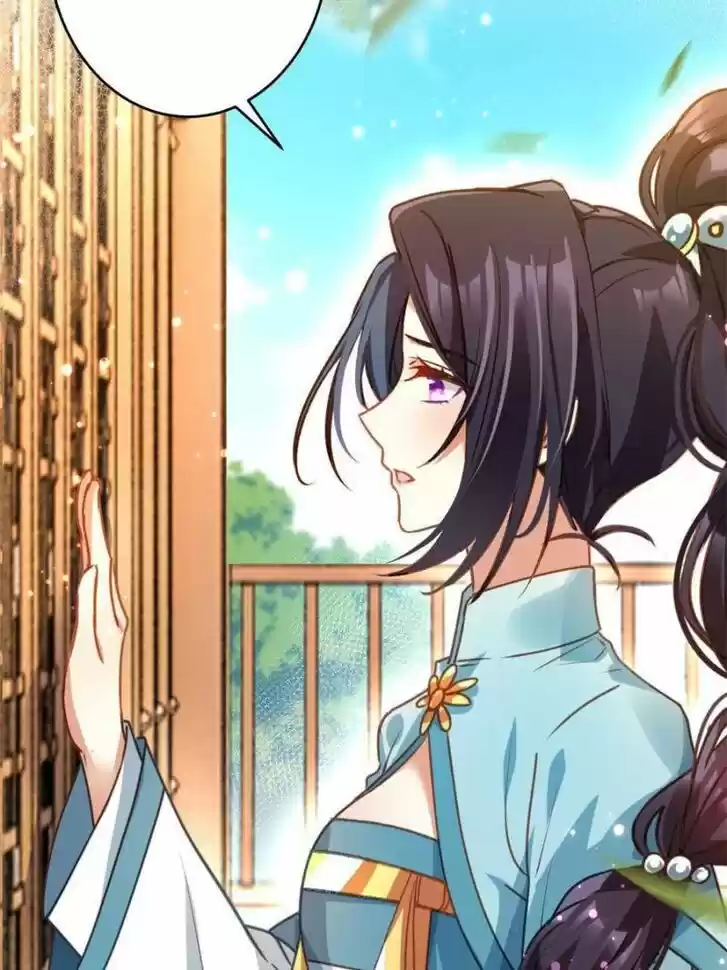 The Evil Girl is The Emperor Ch.137