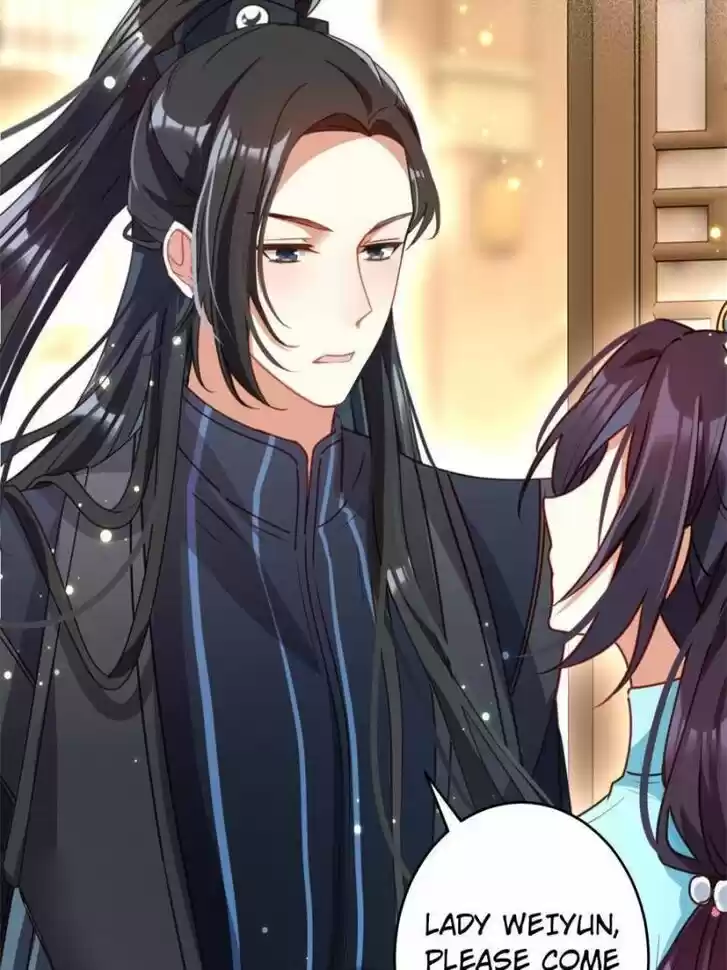 The Evil Girl is The Emperor Ch.137