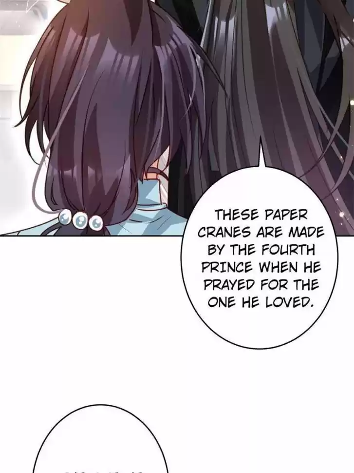 The Evil Girl is The Emperor Ch.137