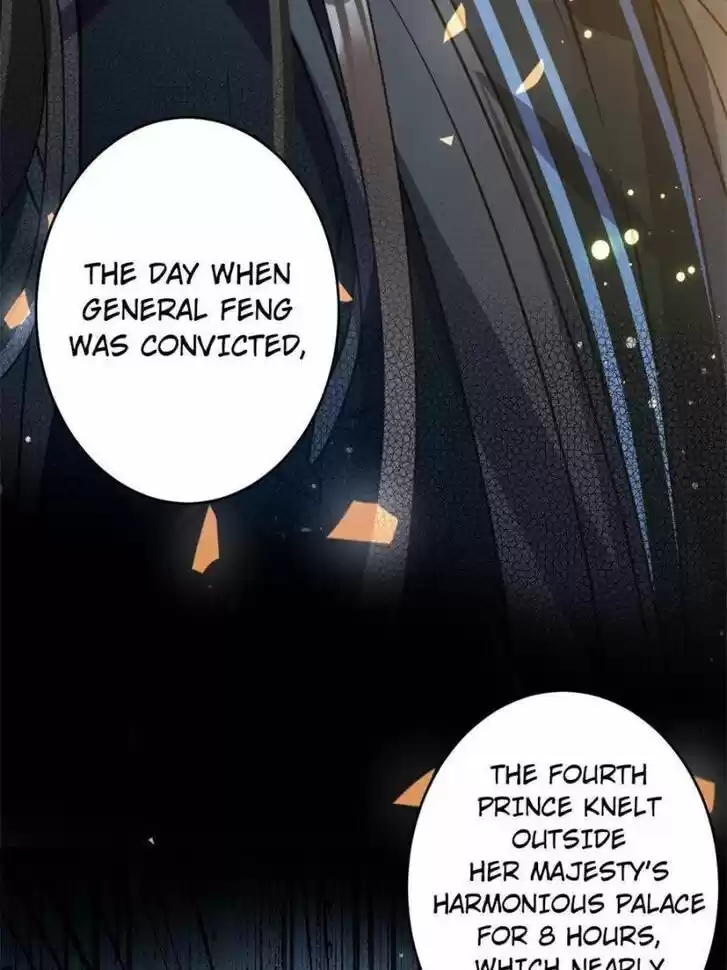 The Evil Girl is The Emperor Ch.137